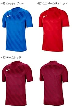 Amazon.co.jp: NIKE（ナイキ） メンズ チャレンジ III S/S